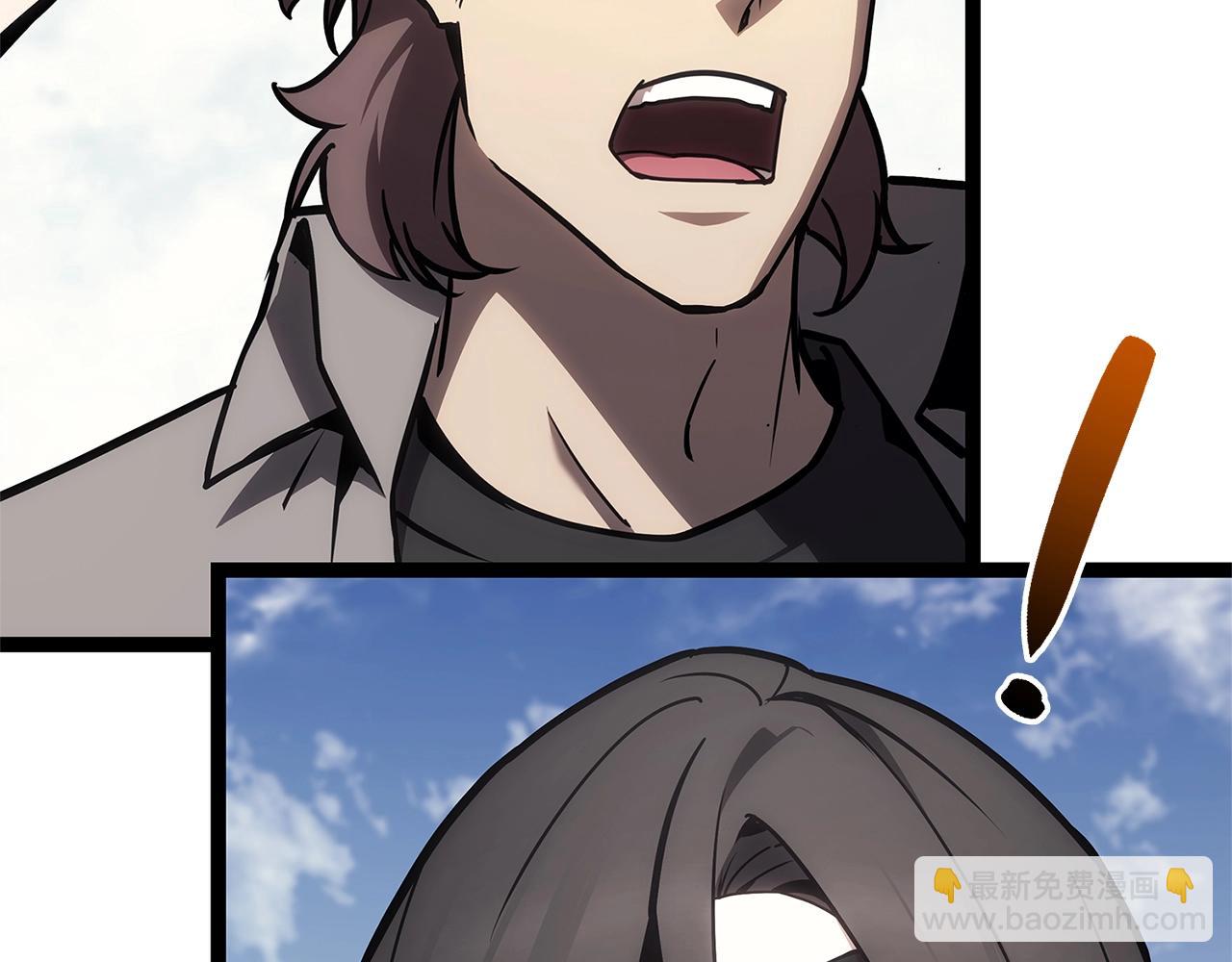 災難級英雄歸來 - 第97話 登場人物(6/7) - 5