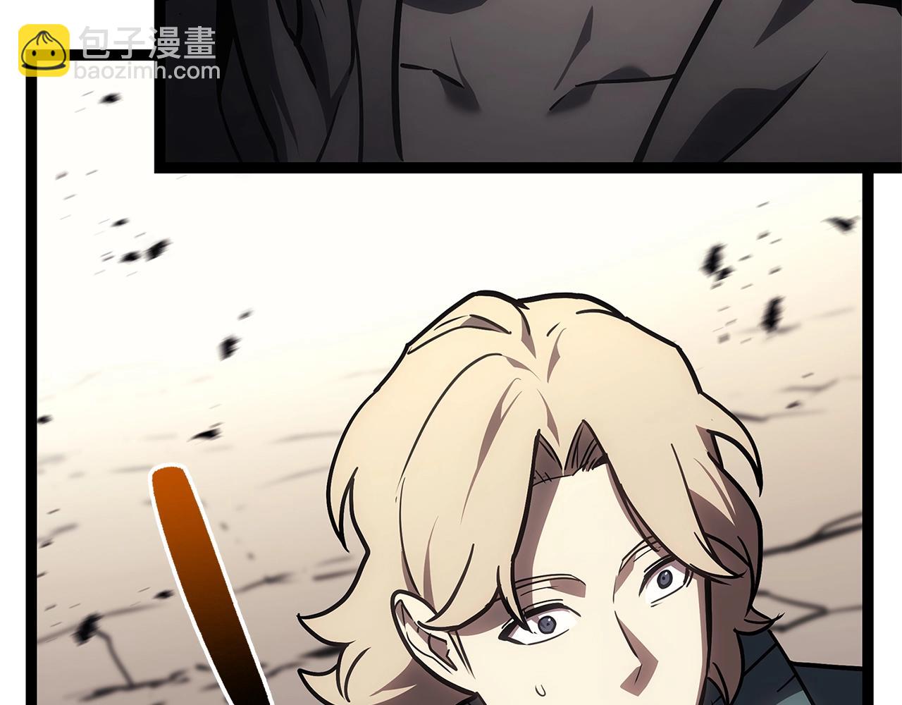 災難級英雄歸來 - 第97話 登場人物(7/7) - 1