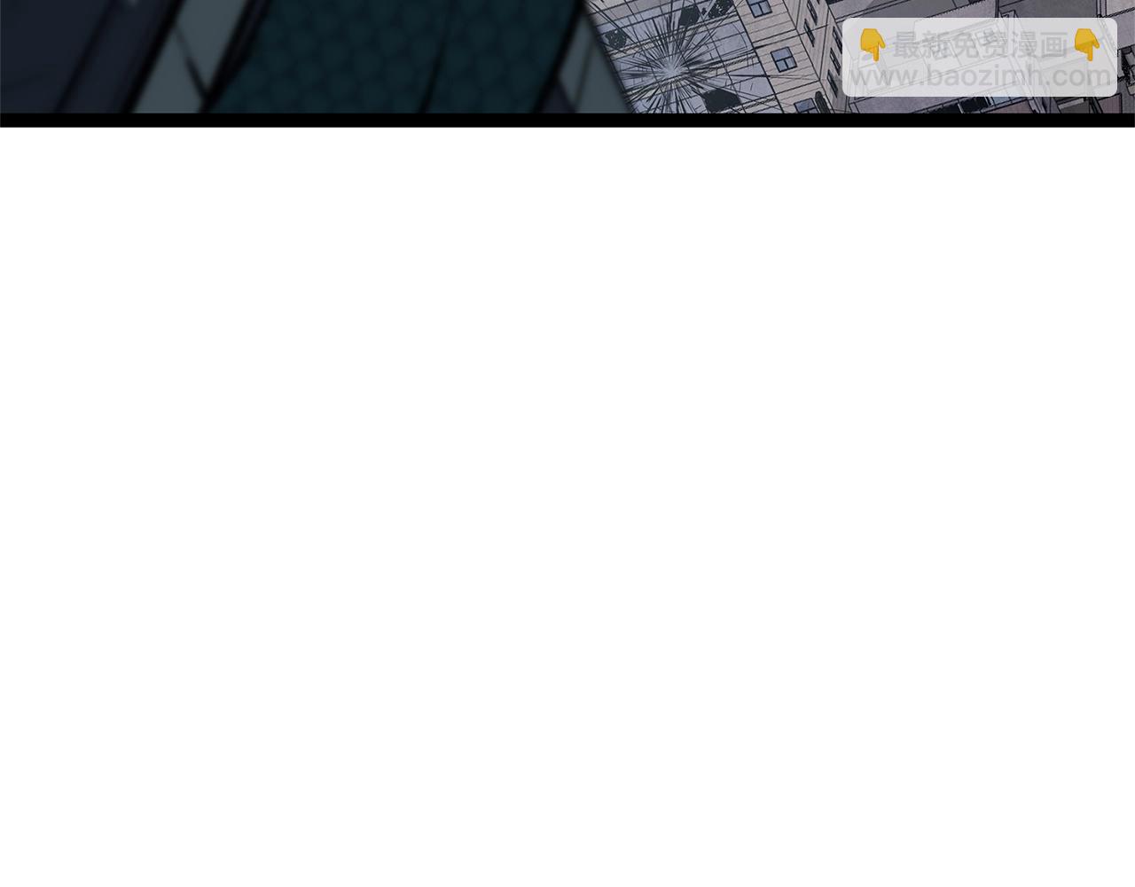 災難級英雄歸來 - 第97話 登場人物(1/7) - 4