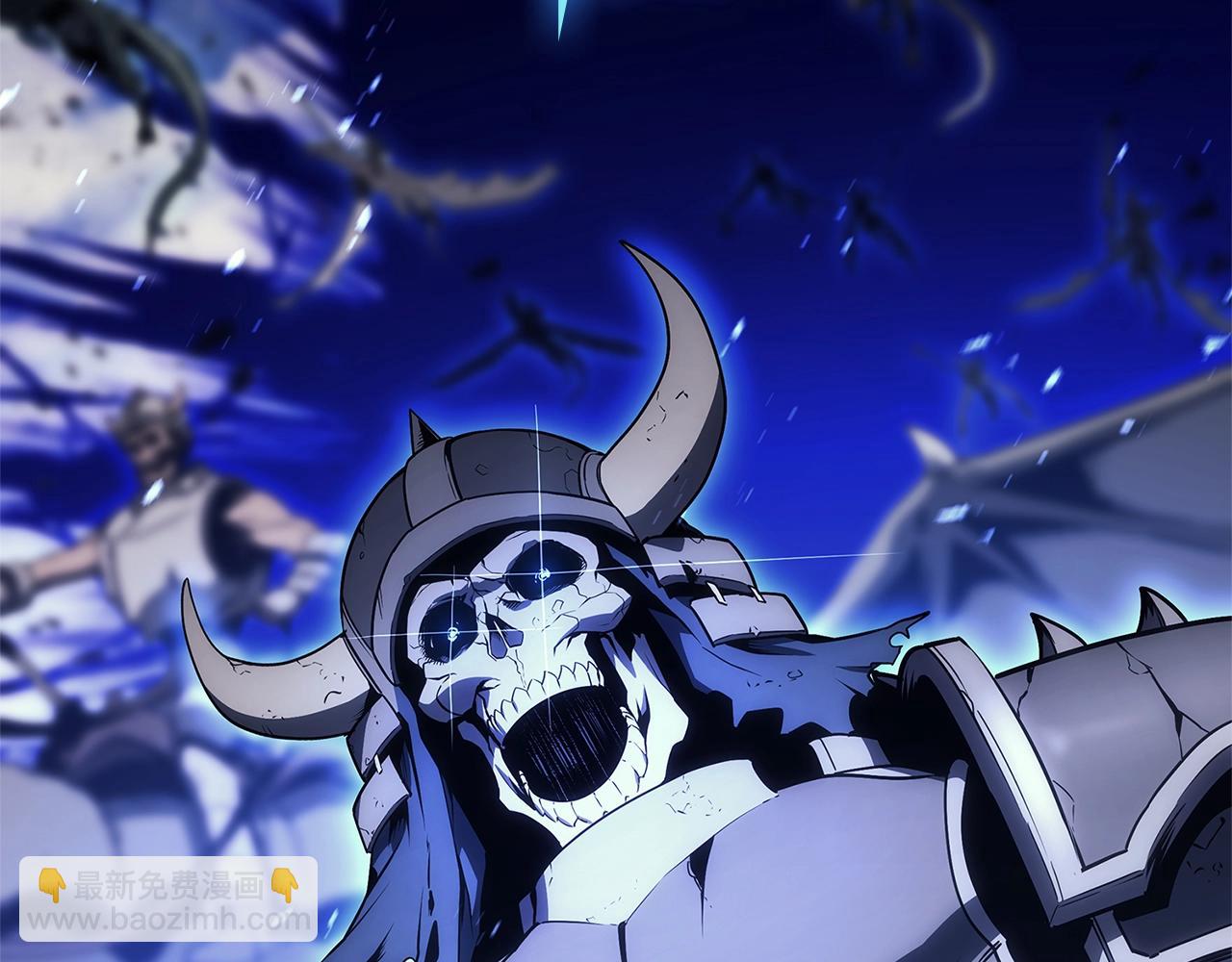 災難級英雄歸來 - 第97話 登場人物(1/7) - 6