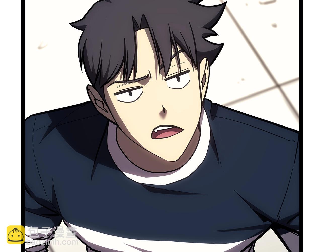 災難級英雄歸來 - 第97話 登場人物(1/7) - 2