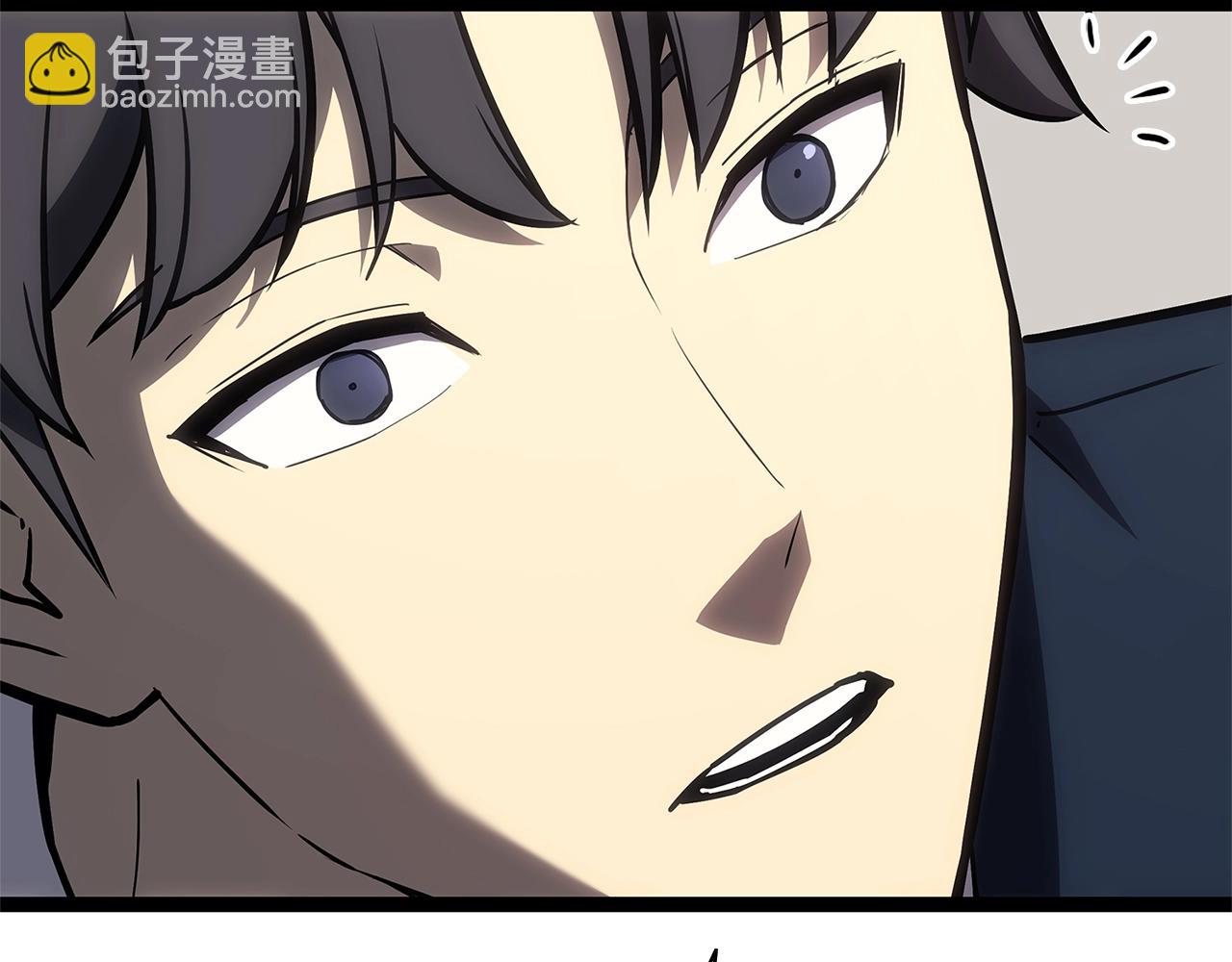 災難級英雄歸來 - 第97話 登場人物(1/7) - 5