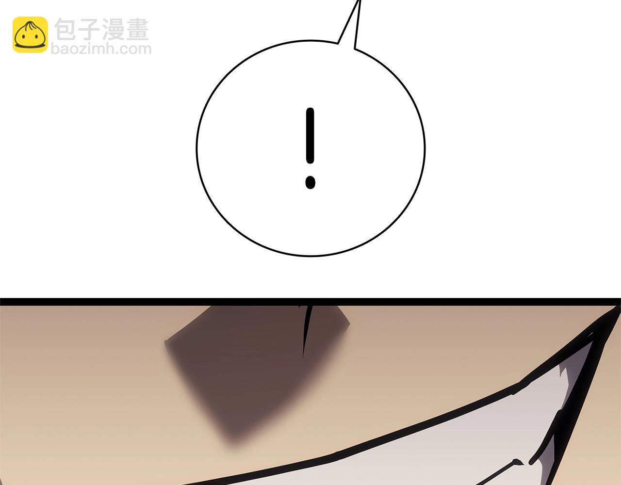 災難級英雄歸來 - 第97話 登場人物(1/7) - 6