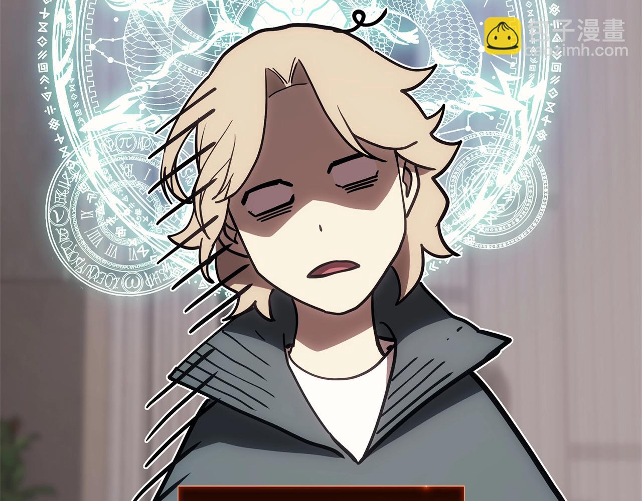 災難級英雄歸來 - 第97話 登場人物(1/7) - 5