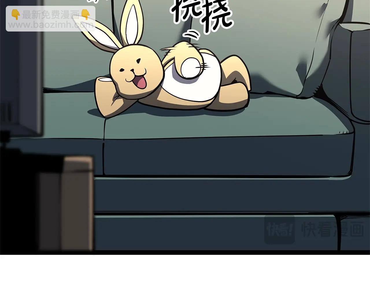 災難級英雄歸來 - 第97話 登場人物(2/7) - 7