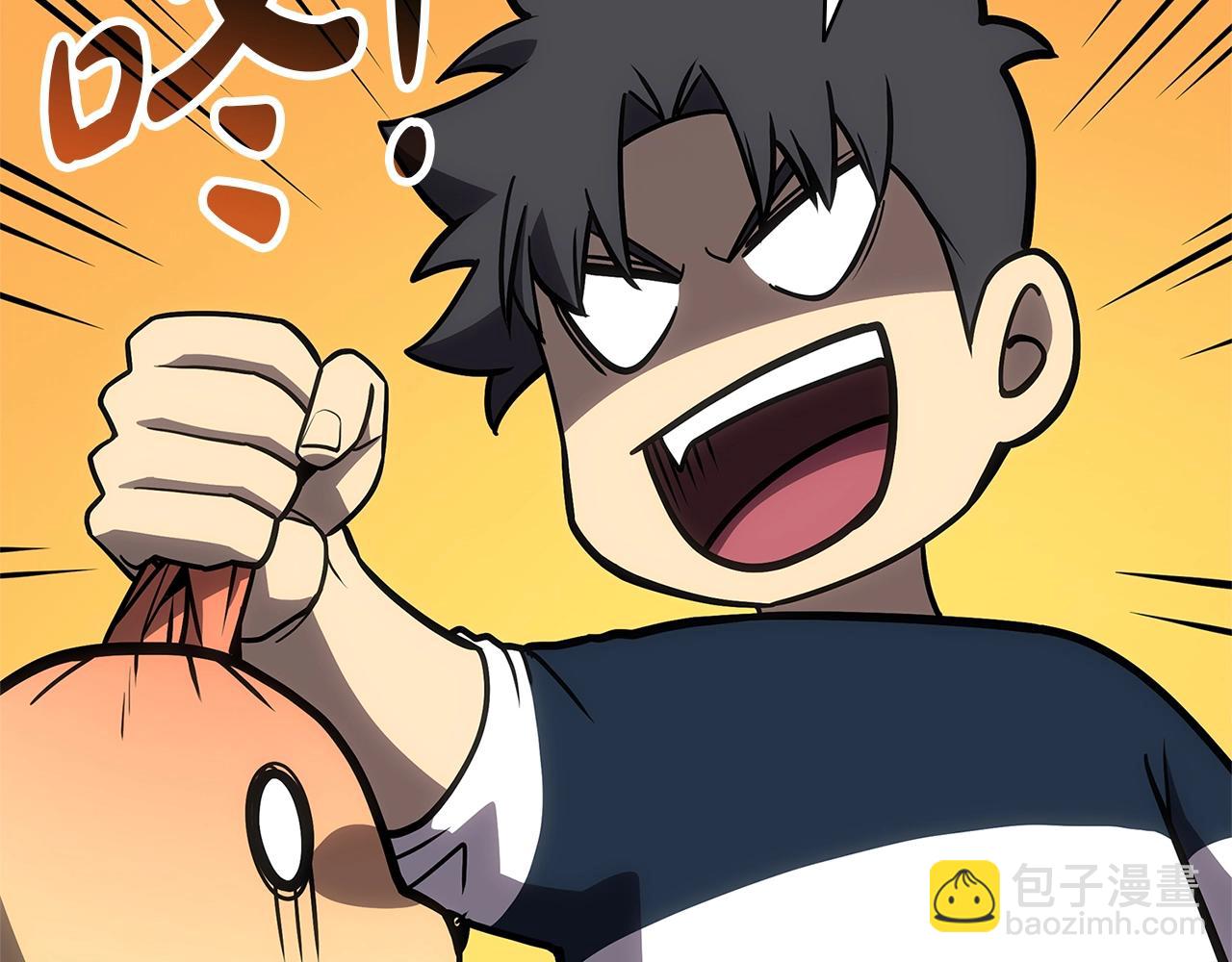 災難級英雄歸來 - 第97話 登場人物(2/7) - 7