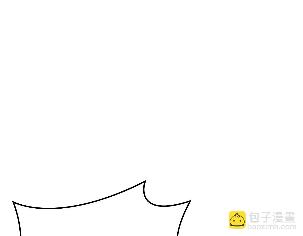 災難級英雄歸來 - 第97話 登場人物(2/7) - 5