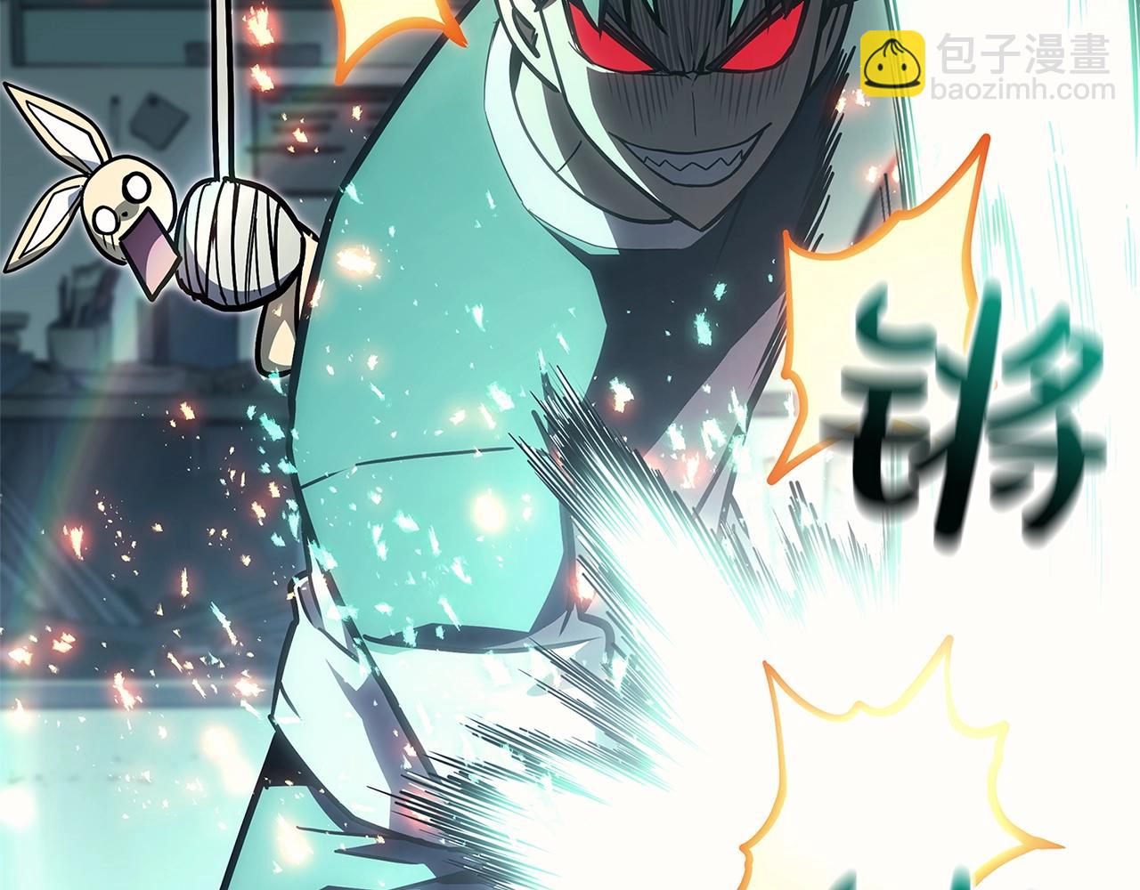 災難級英雄歸來 - 第97話 登場人物(2/7) - 7