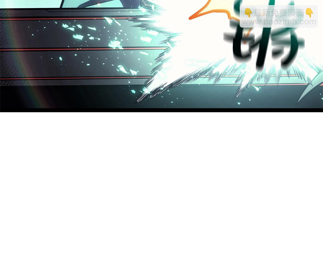 災難級英雄歸來 - 第97話 登場人物(2/7) - 8