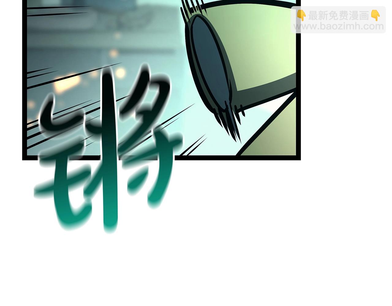 災難級英雄歸來 - 第97話 登場人物(2/7) - 3