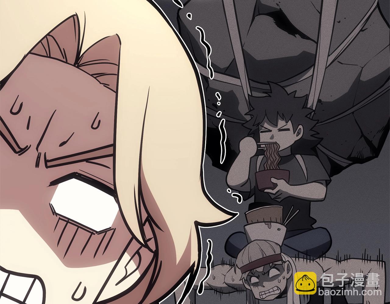 災難級英雄歸來 - 第97話 登場人物(1/7) - 8