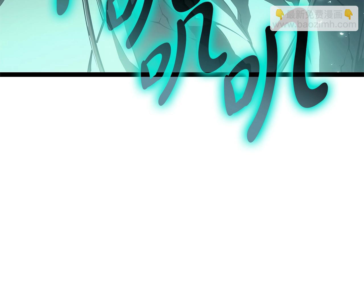 災難級英雄歸來 - 第97話 登場人物(2/7) - 5