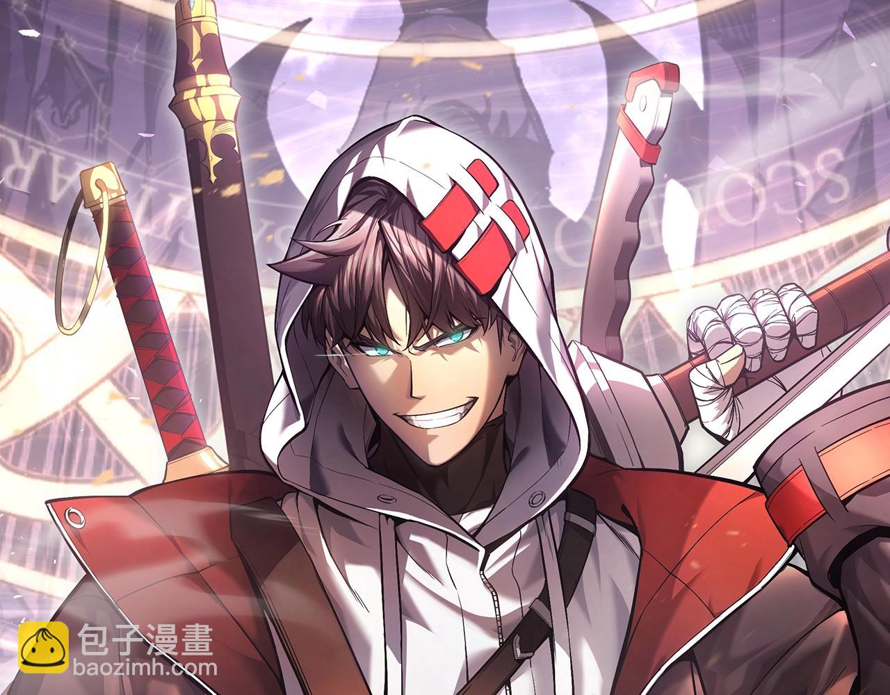 災難級英雄歸來 - 第97話 登場人物(2/7) - 3