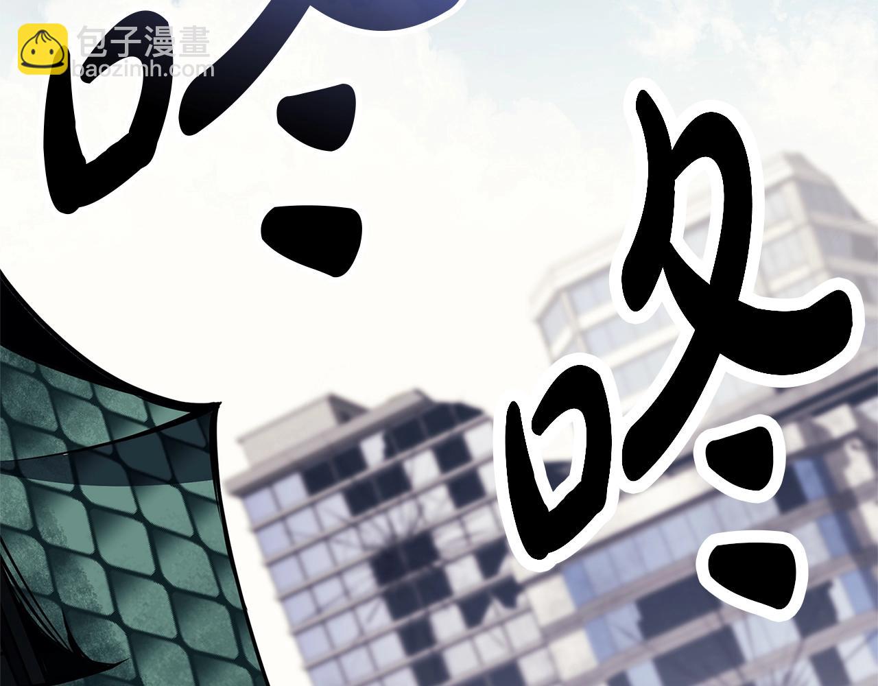 災難級英雄歸來 - 第97話 登場人物(2/7) - 2