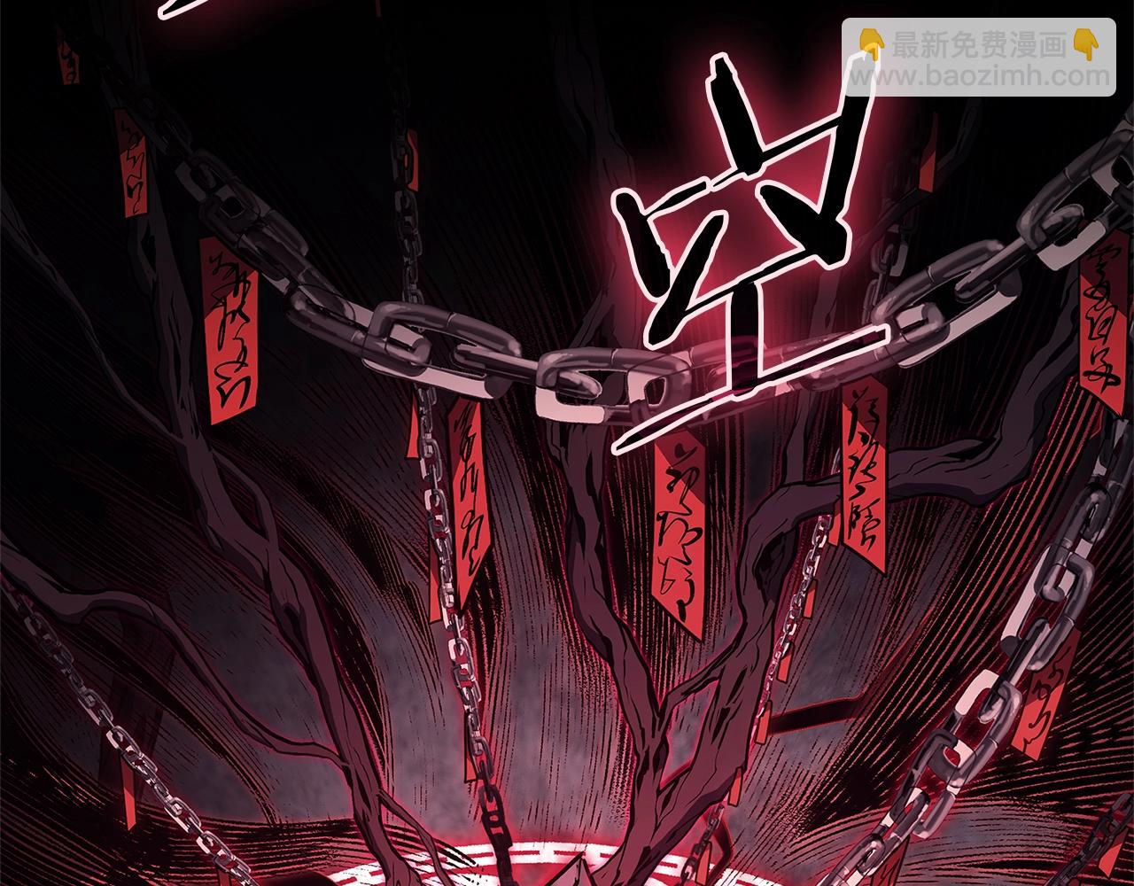 災難級英雄歸來 - 第99話 變異聖神(1/7) - 2