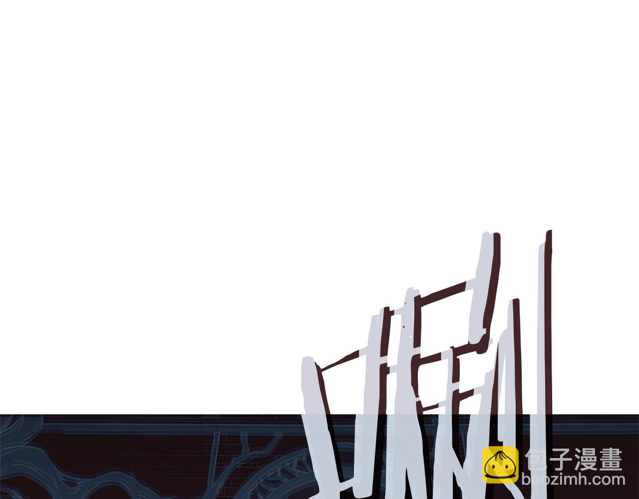 災難級英雄歸來 - 第99話 變異聖神(3/7) - 4