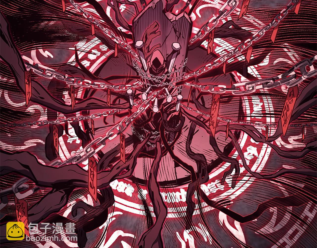 災難級英雄歸來 - 第99話 變異聖神(1/7) - 3