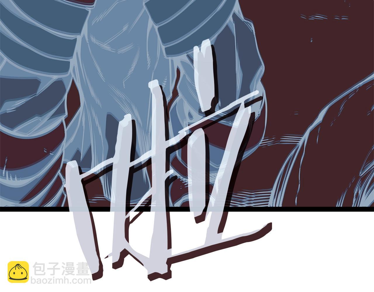 災難級英雄歸來 - 第99話 變異聖神(3/7) - 8