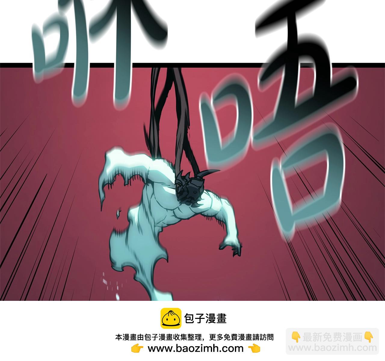 災難級英雄歸來 - 第99話 變異聖神(3/7) - 6