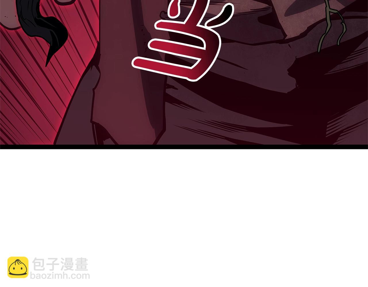 災難級英雄歸來 - 第99話 變異聖神(3/7) - 5