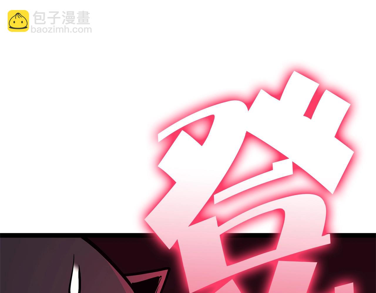 災難級英雄歸來 - 第99話 變異聖神(3/7) - 6