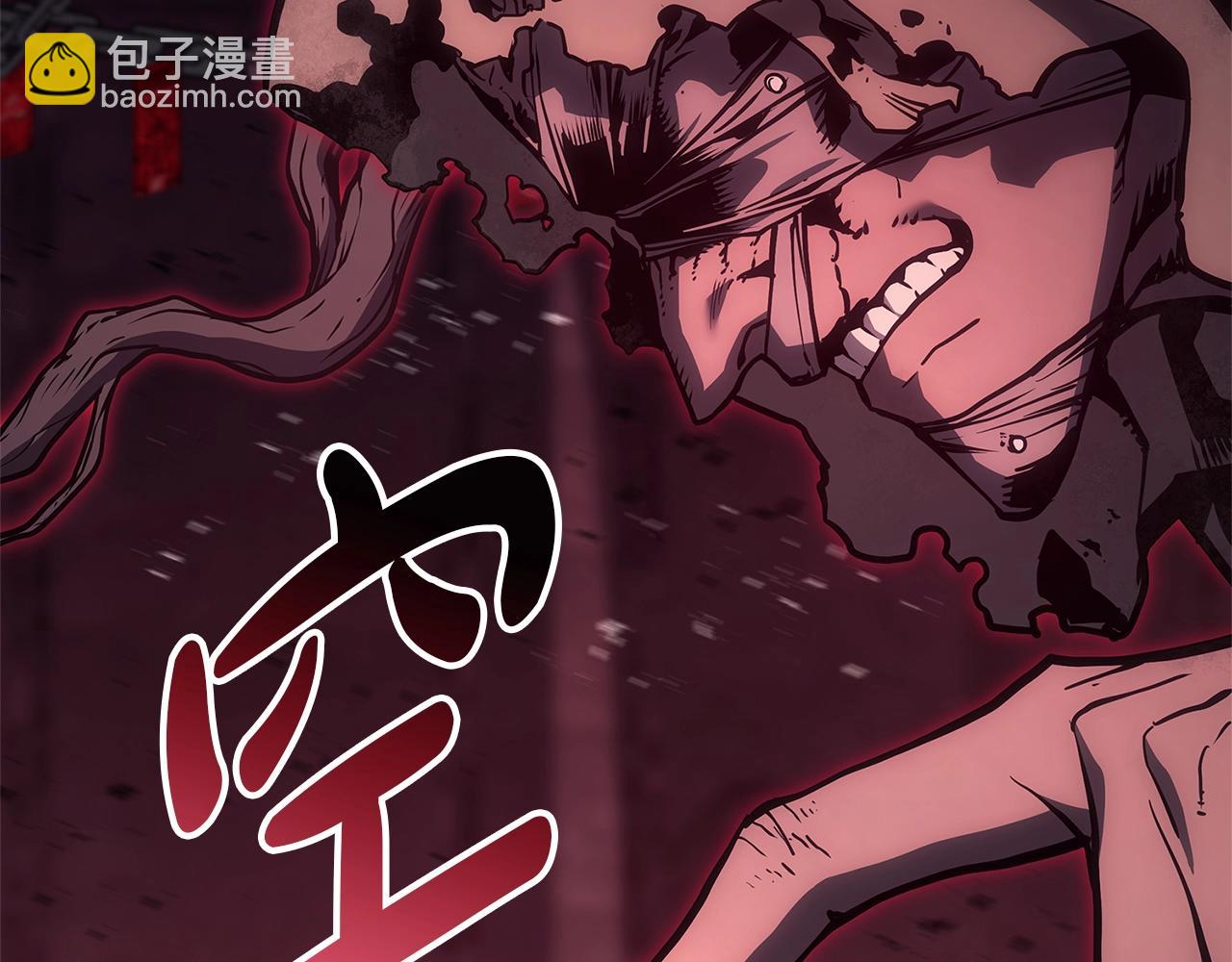 災難級英雄歸來 - 第99話 變異聖神(3/7) - 3