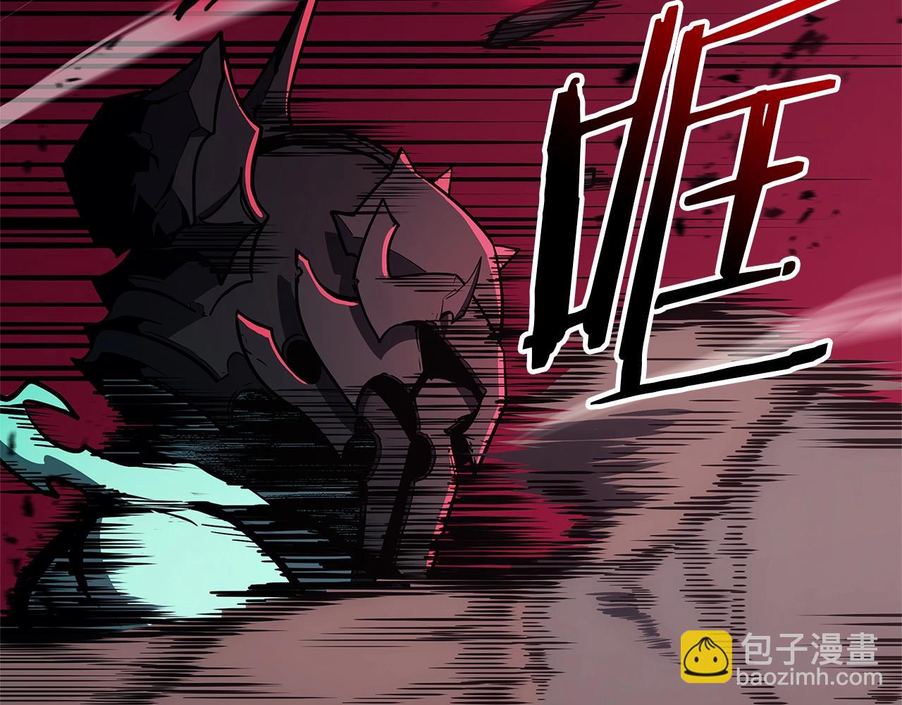 災難級英雄歸來 - 第99話 變異聖神(3/7) - 6