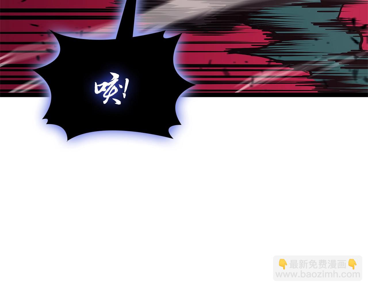 災難級英雄歸來 - 第99話 變異聖神(3/7) - 8