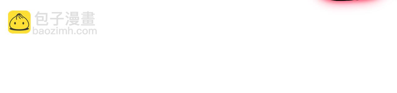 災難級英雄歸來 - 第99話 變異聖神(3/7) - 5