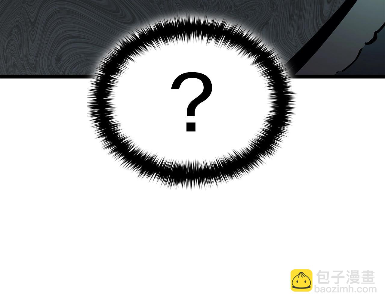 災難級英雄歸來 - 第99話 變異聖神(4/7) - 1