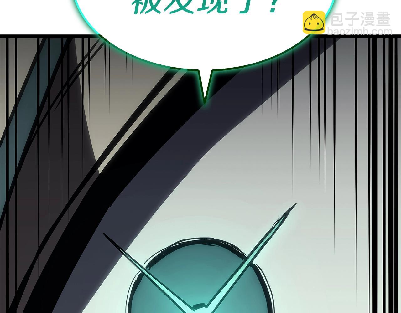 災難級英雄歸來 - 第99話 變異聖神(4/7) - 3