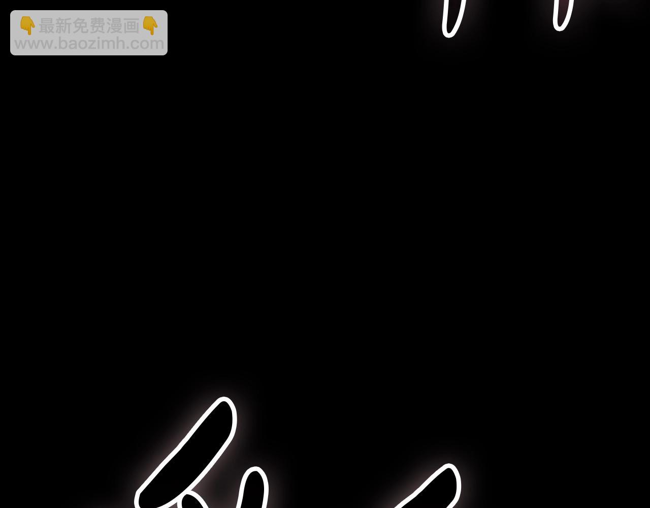 災難級英雄歸來 - 第99話 變異聖神(1/7) - 1