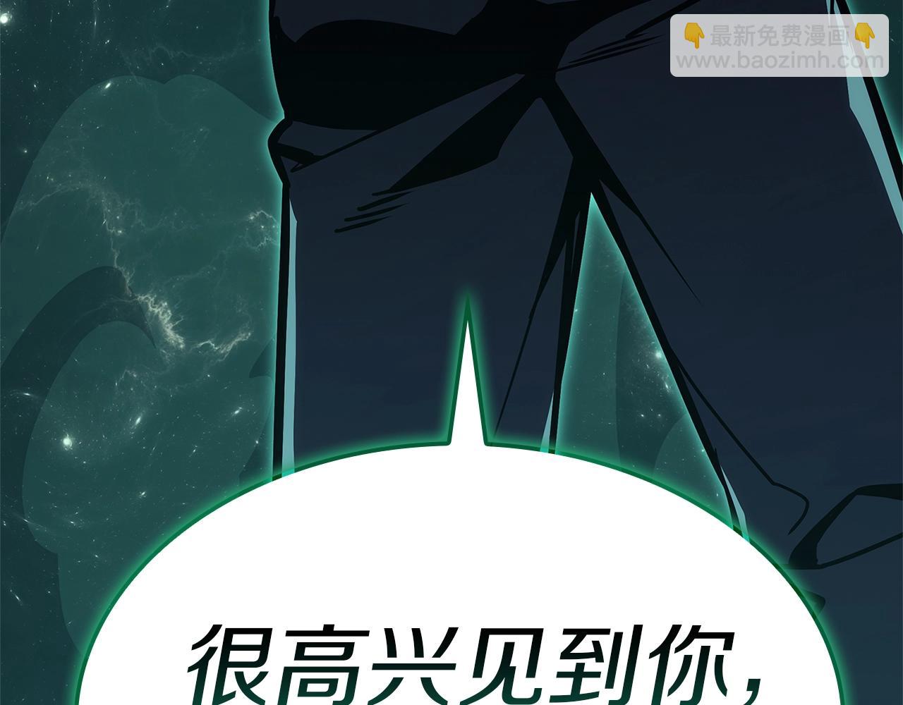 災難級英雄歸來 - 第99話 變異聖神(4/7) - 8