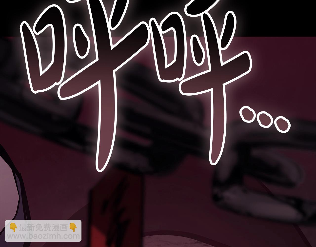 災難級英雄歸來 - 第99話 變異聖神(1/7) - 2