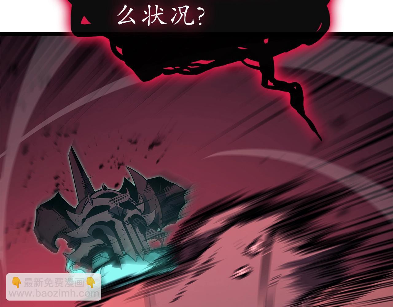 災難級英雄歸來 - 第99話 變異聖神(4/7) - 5