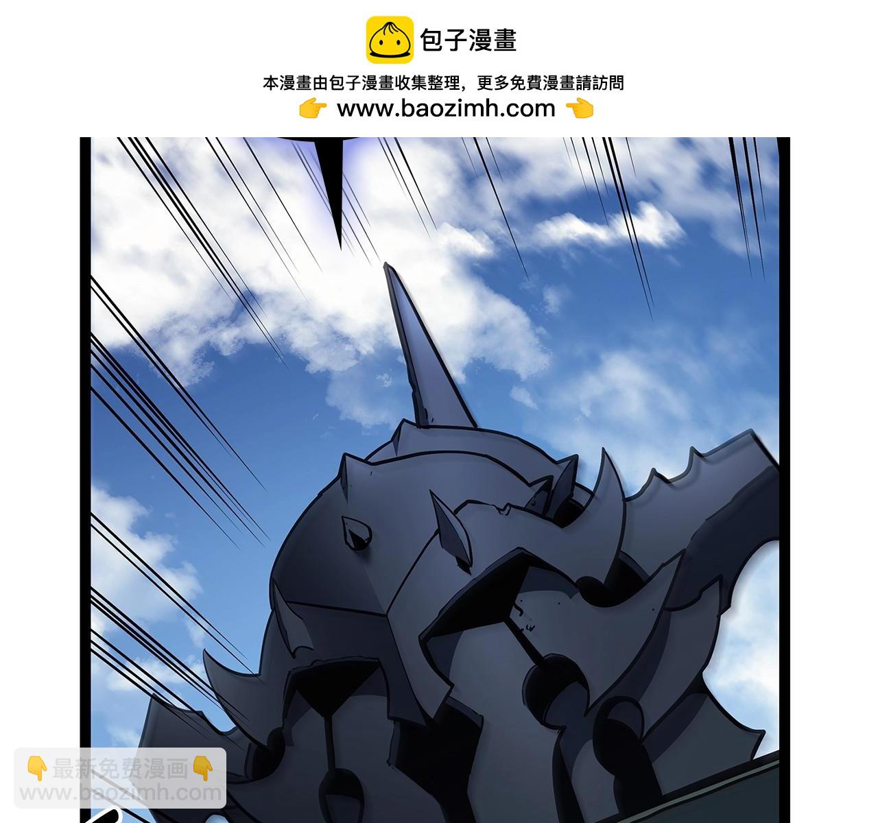 災難級英雄歸來 - 第99話 變異聖神(1/7) - 2