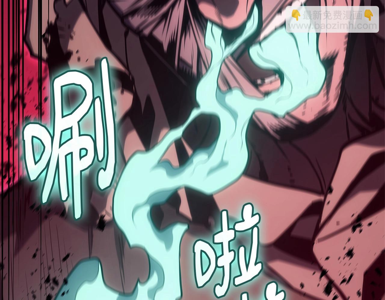 災難級英雄歸來 - 第99話 變異聖神(5/7) - 4