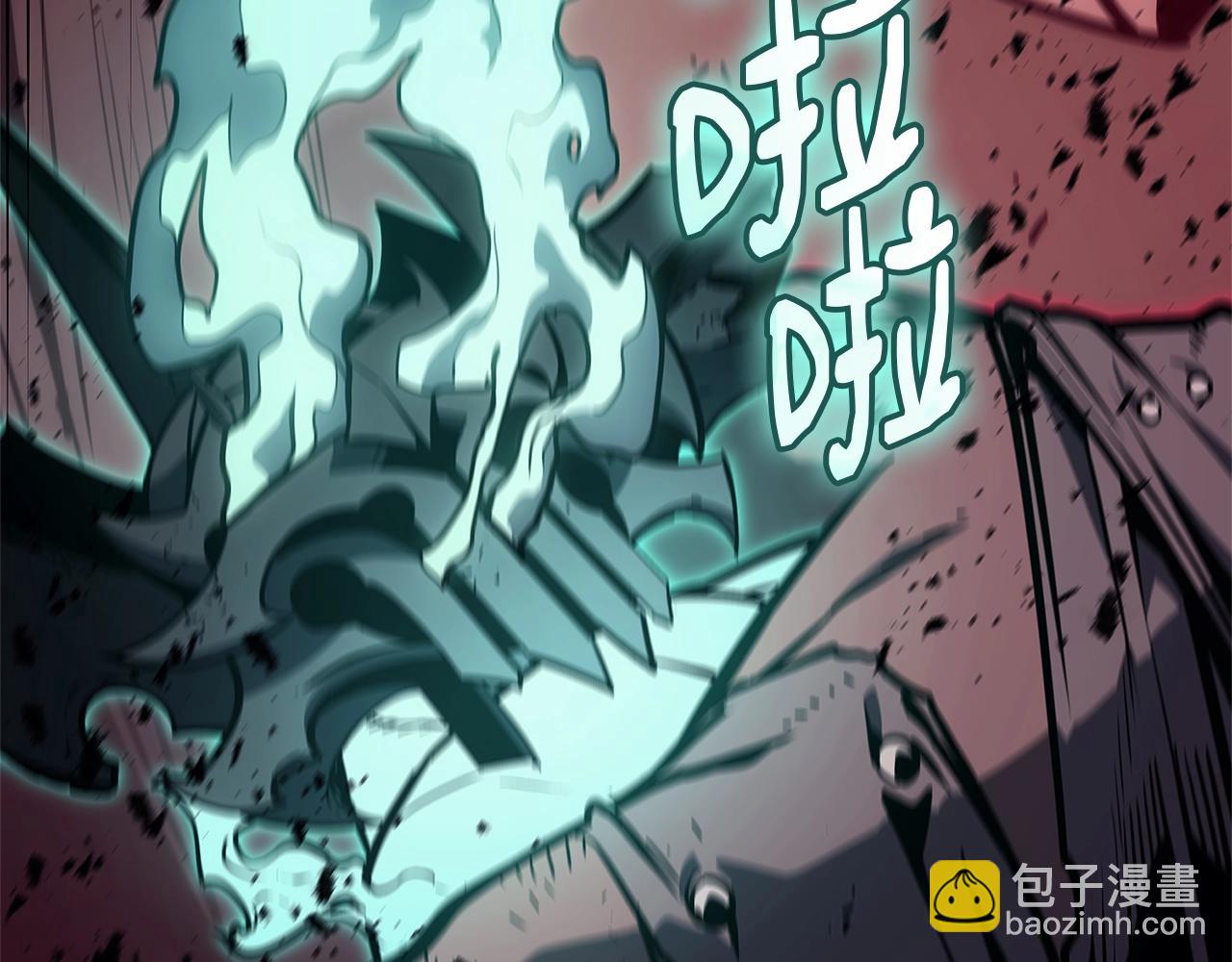 災難級英雄歸來 - 第99話 變異聖神(5/7) - 5