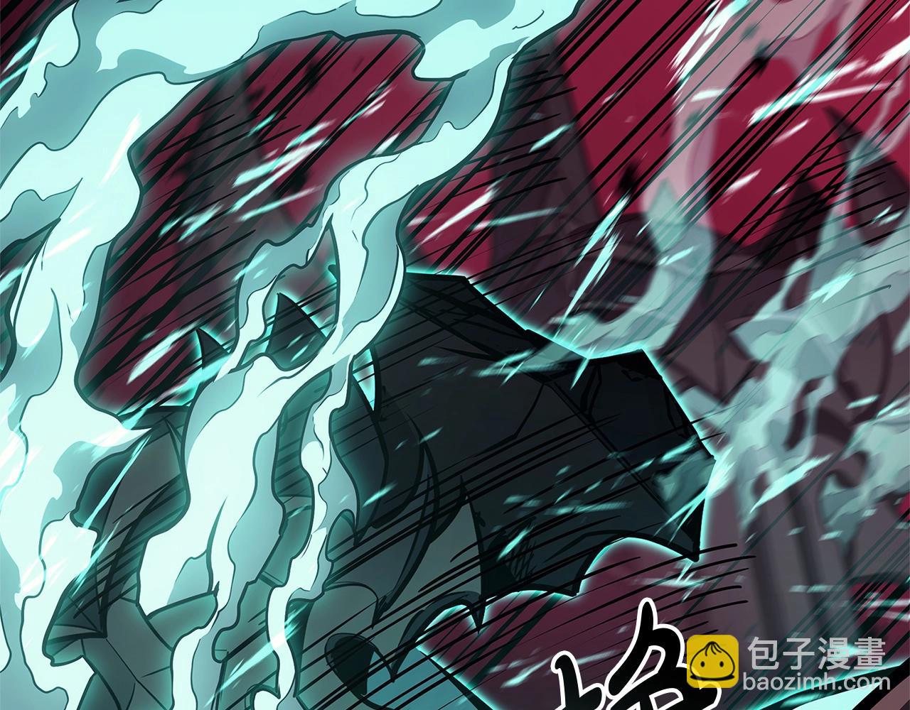 災難級英雄歸來 - 第99話 變異聖神(5/7) - 1