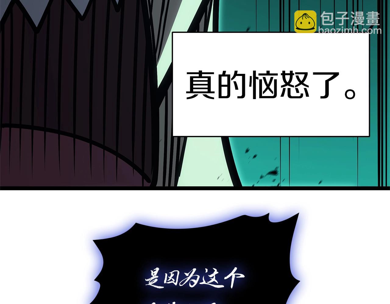 災難級英雄歸來 - 第99話 變異聖神(5/7) - 4