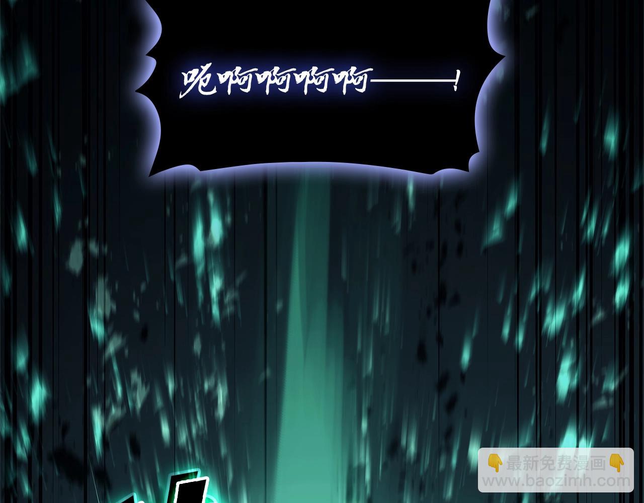 災難級英雄歸來 - 第99話 變異聖神(5/7) - 3