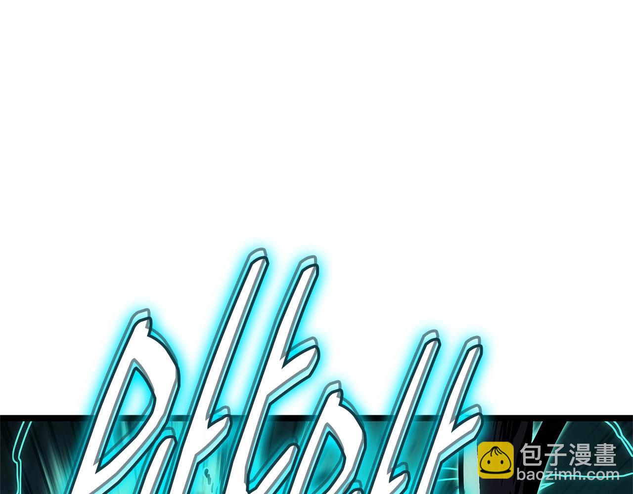 災難級英雄歸來 - 第99話 變異聖神(6/7) - 6