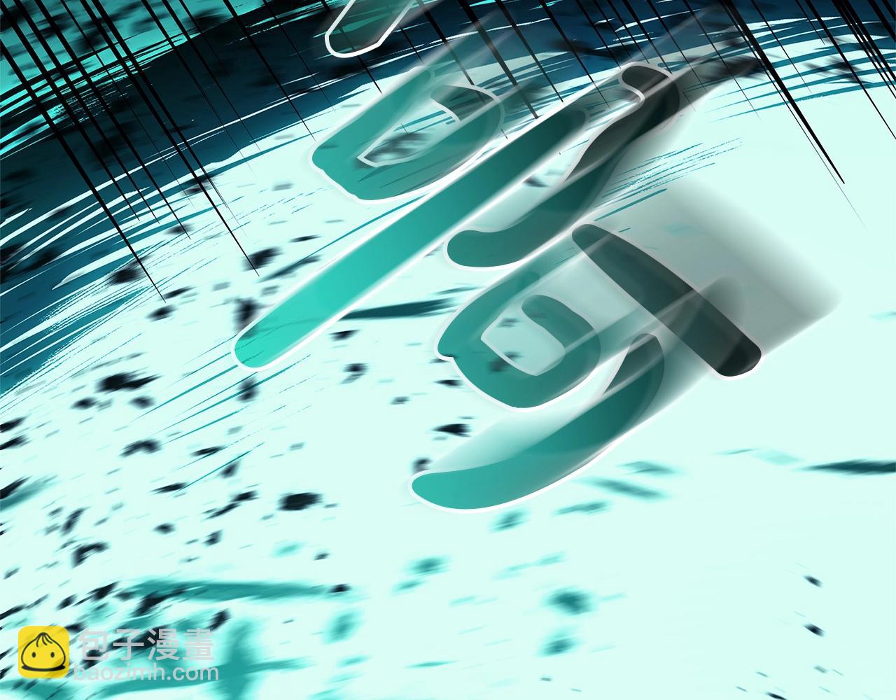 災難級英雄歸來 - 第99話 變異聖神(6/7) - 5