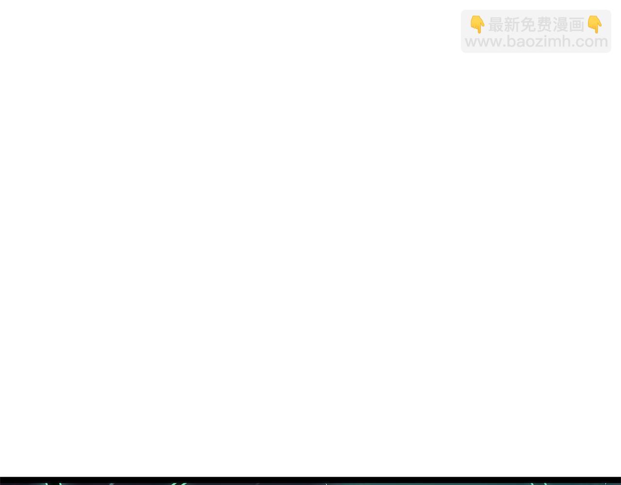 災難級英雄歸來 - 第99話 變異聖神(6/7) - 7