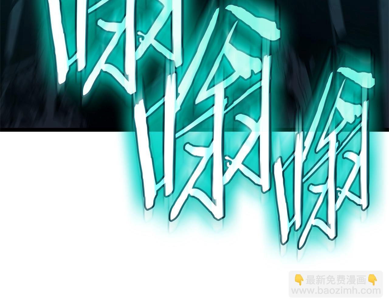 災難級英雄歸來 - 第99話 變異聖神(6/7) - 4