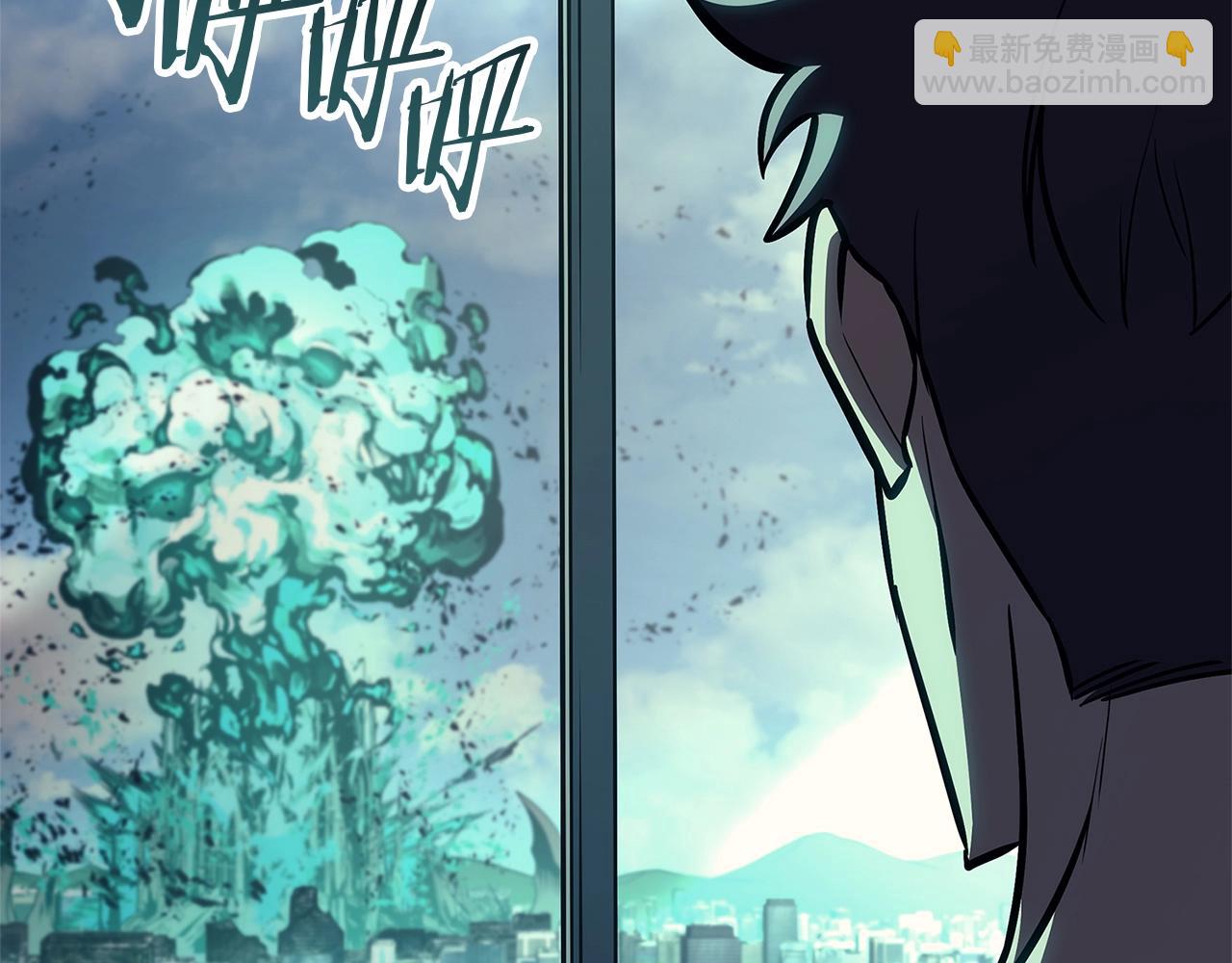 災難級英雄歸來 - 第99話 變異聖神(6/7) - 5