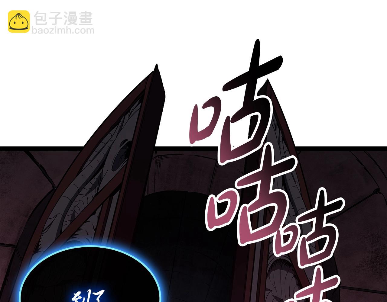 災難級英雄歸來 - 第99話 變異聖神(1/7) - 4