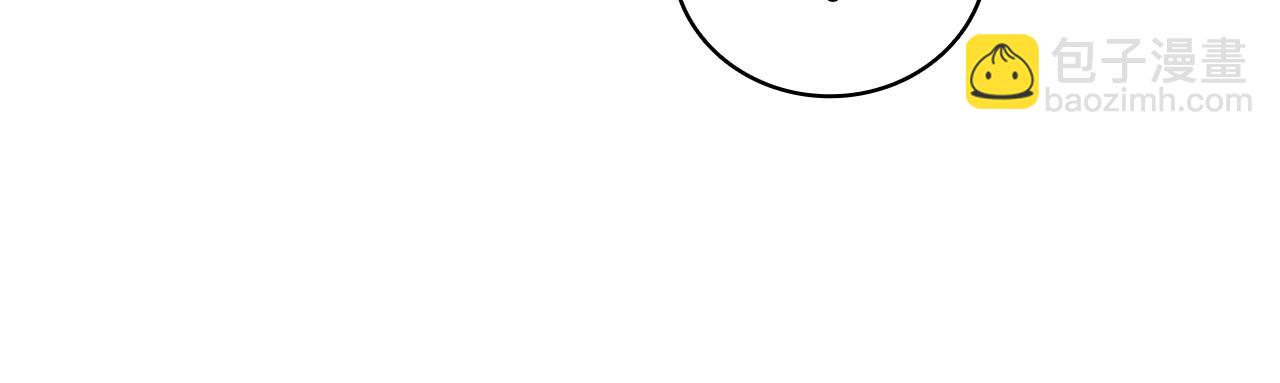 災難級英雄歸來 - 第99話 變異聖神(6/7) - 5