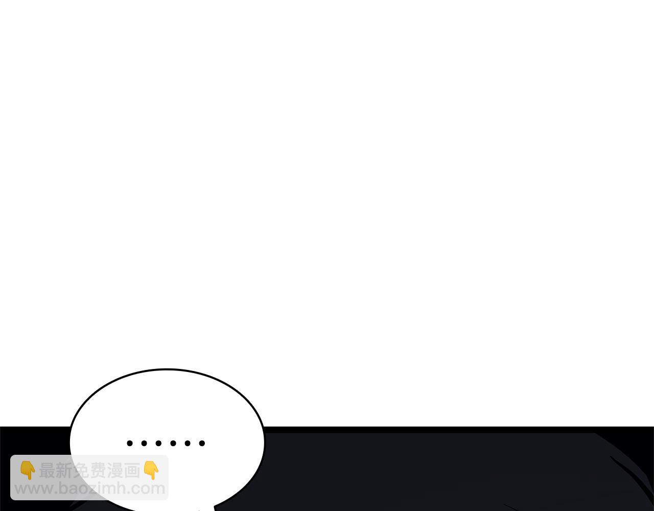 災難級英雄歸來 - 第99話 變異聖神(6/7) - 6