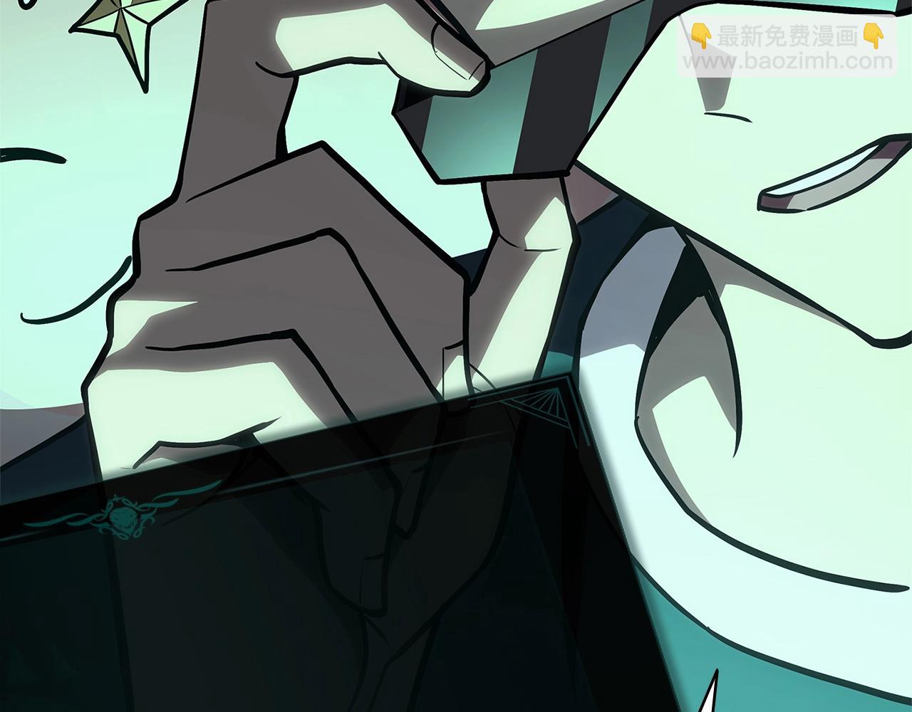 災難級英雄歸來 - 第99話 變異聖神(6/7) - 8